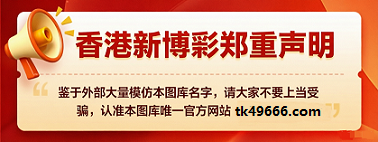 声明网址1